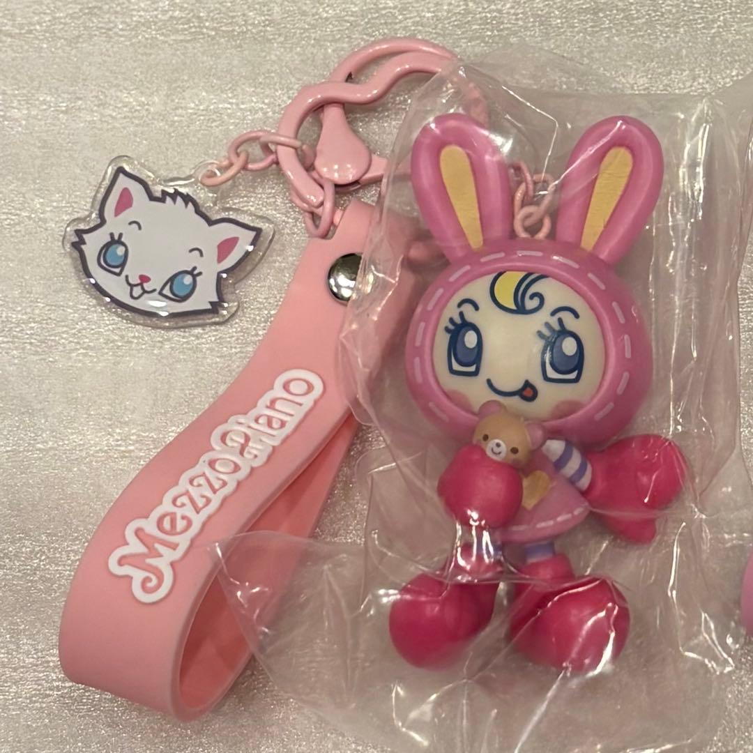 メゾピアノ シークレットキャラチャーム べリエちゃん＆ロージーちゃん