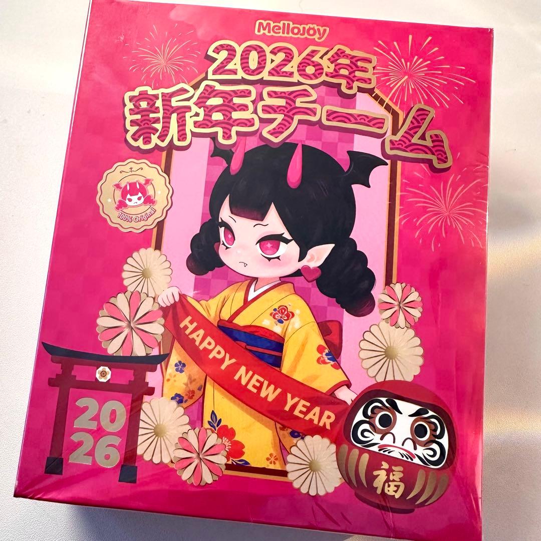 Mellojoy メロジョイ 新年チーム 2026 新品 未開封 限定 最安値