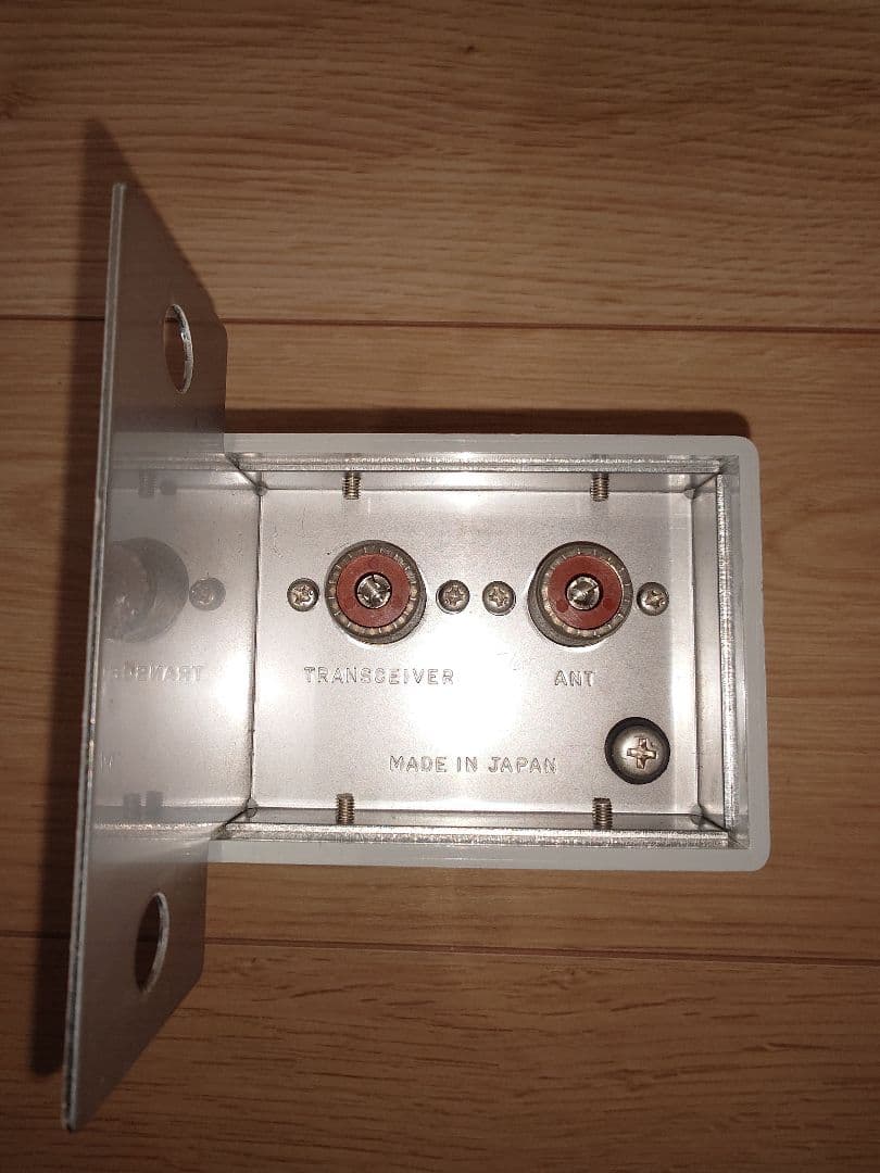 ICOM純正 AG-25 AG-35 アンテナ直下型受信プリアンプセット