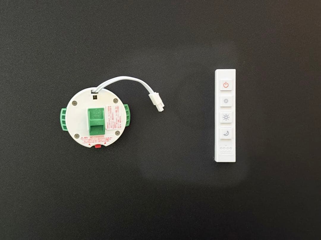 【14,000円OFF】Ampoule シーリングライト