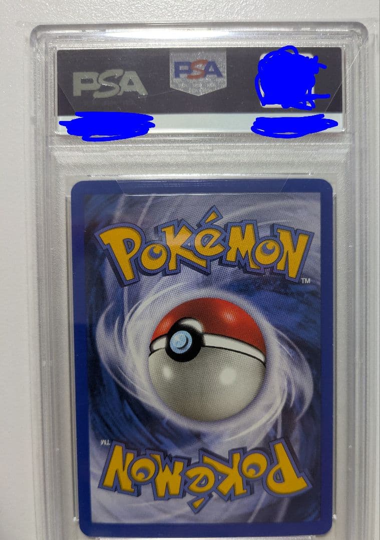 ポケモンカード サンダース　Jolteon　リバースホロ海外版　psa8