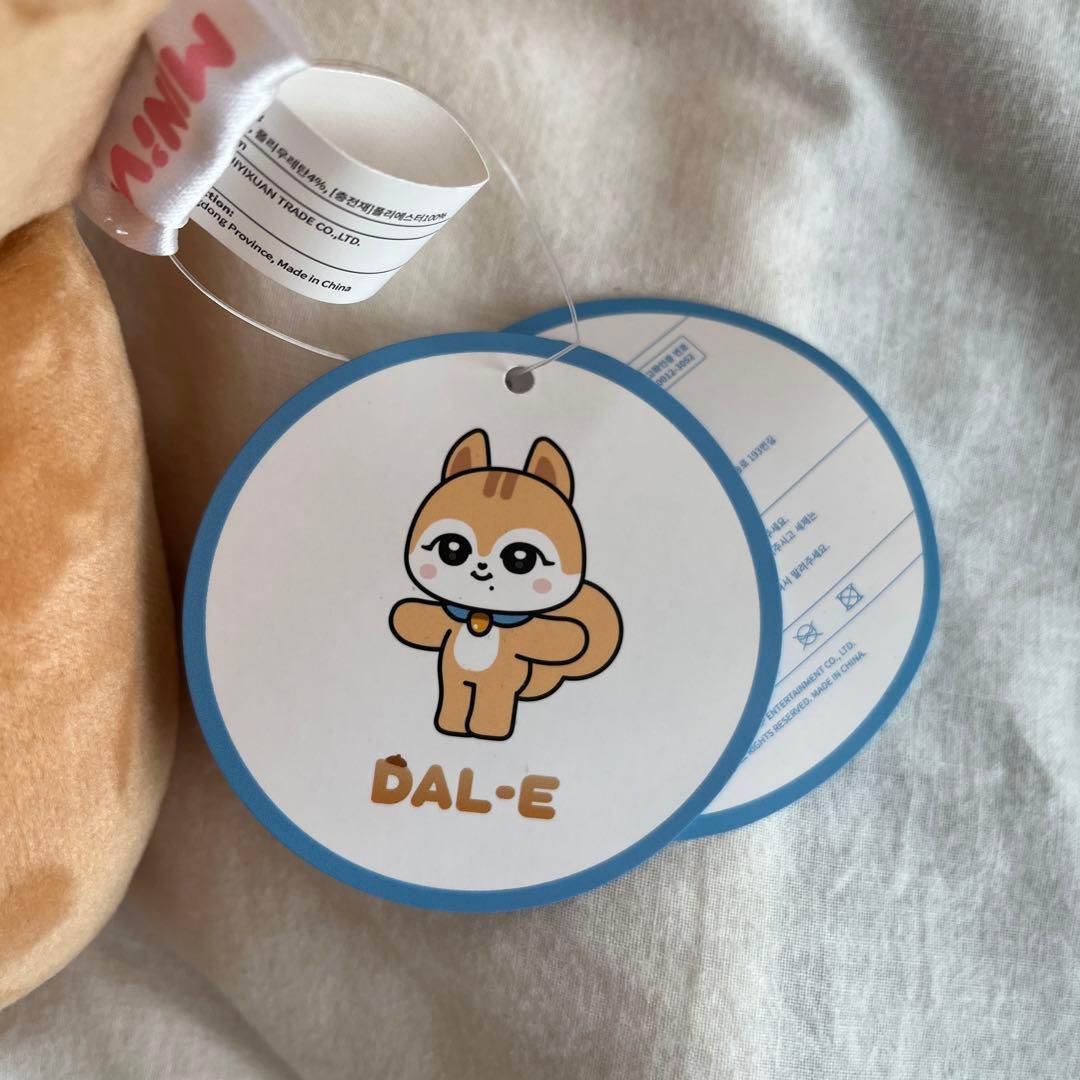 ive minive ガウル メガクッション - メルカリ