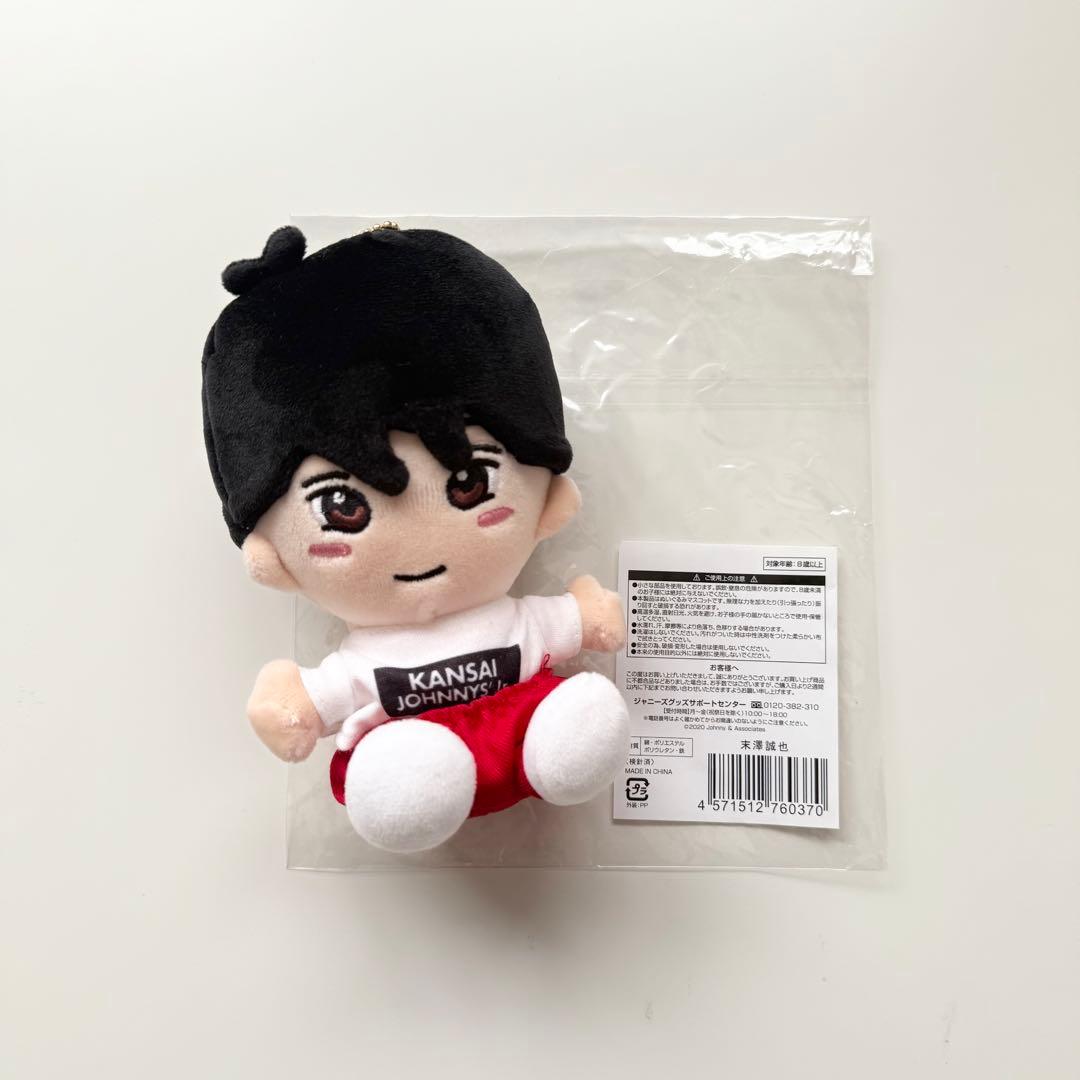 ちびぬい Aぇ!group 末澤誠也 - メルカリ