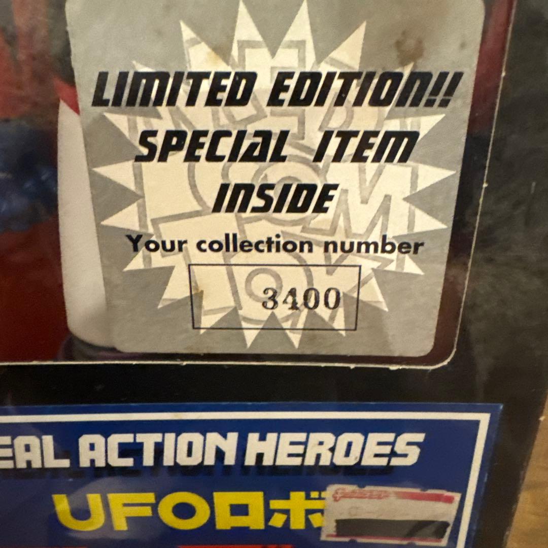 限定版 UFOロボ グレンダイザー REAL ACTION HEROES