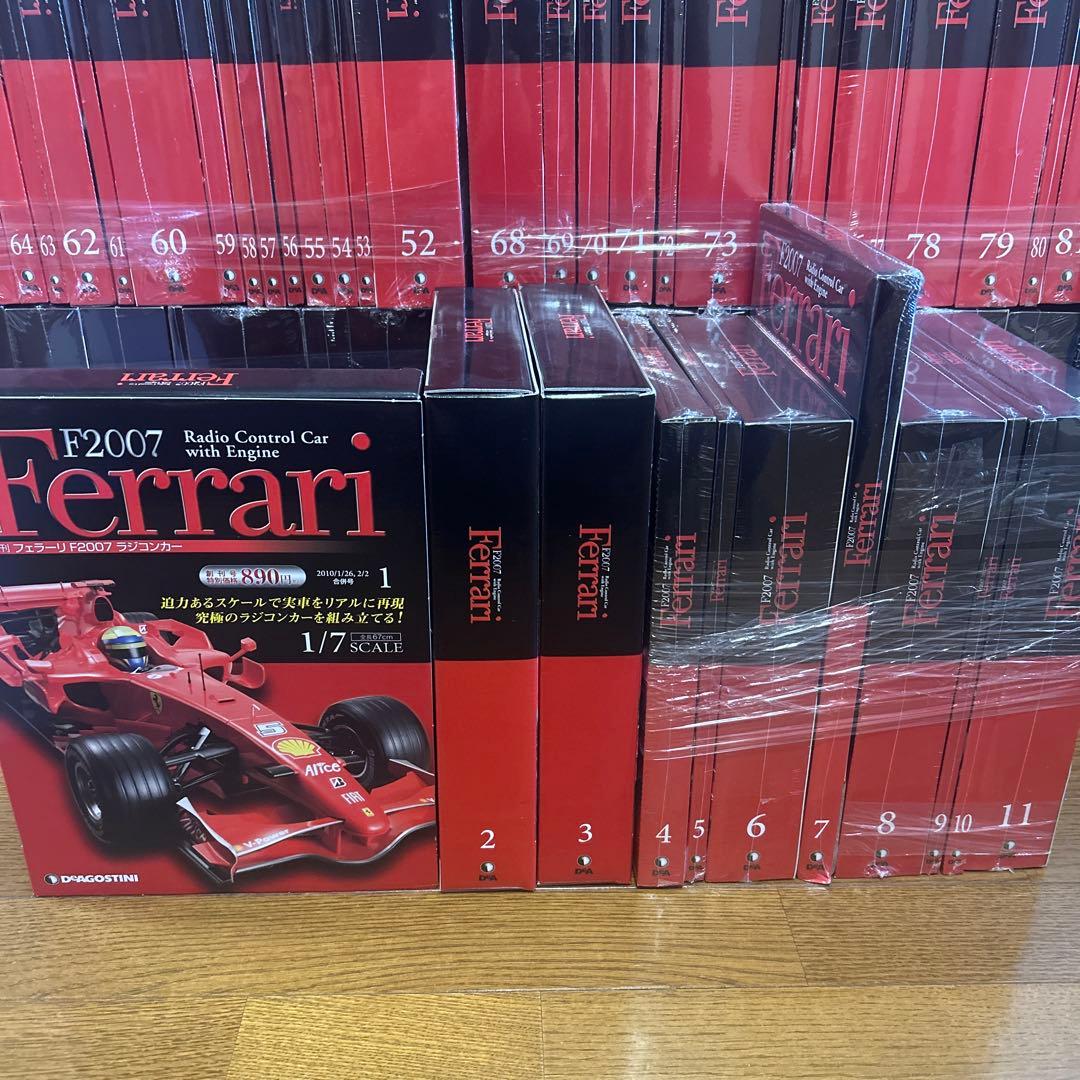 【未組立】DeAGOSTINI 週刊フェラーリF2007 1〜100号　特典付き