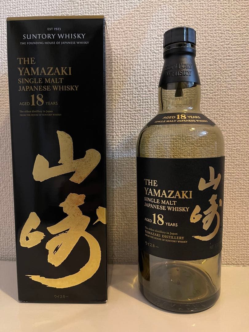 ザ・ビタリスト 500ml 45本セット 生ビール