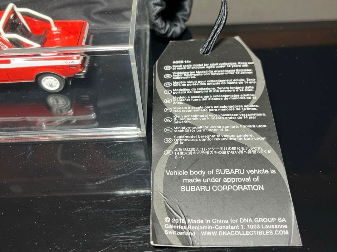 超レアモデル❗️ミニカー 1/43 DNA スバル ブラット レッド