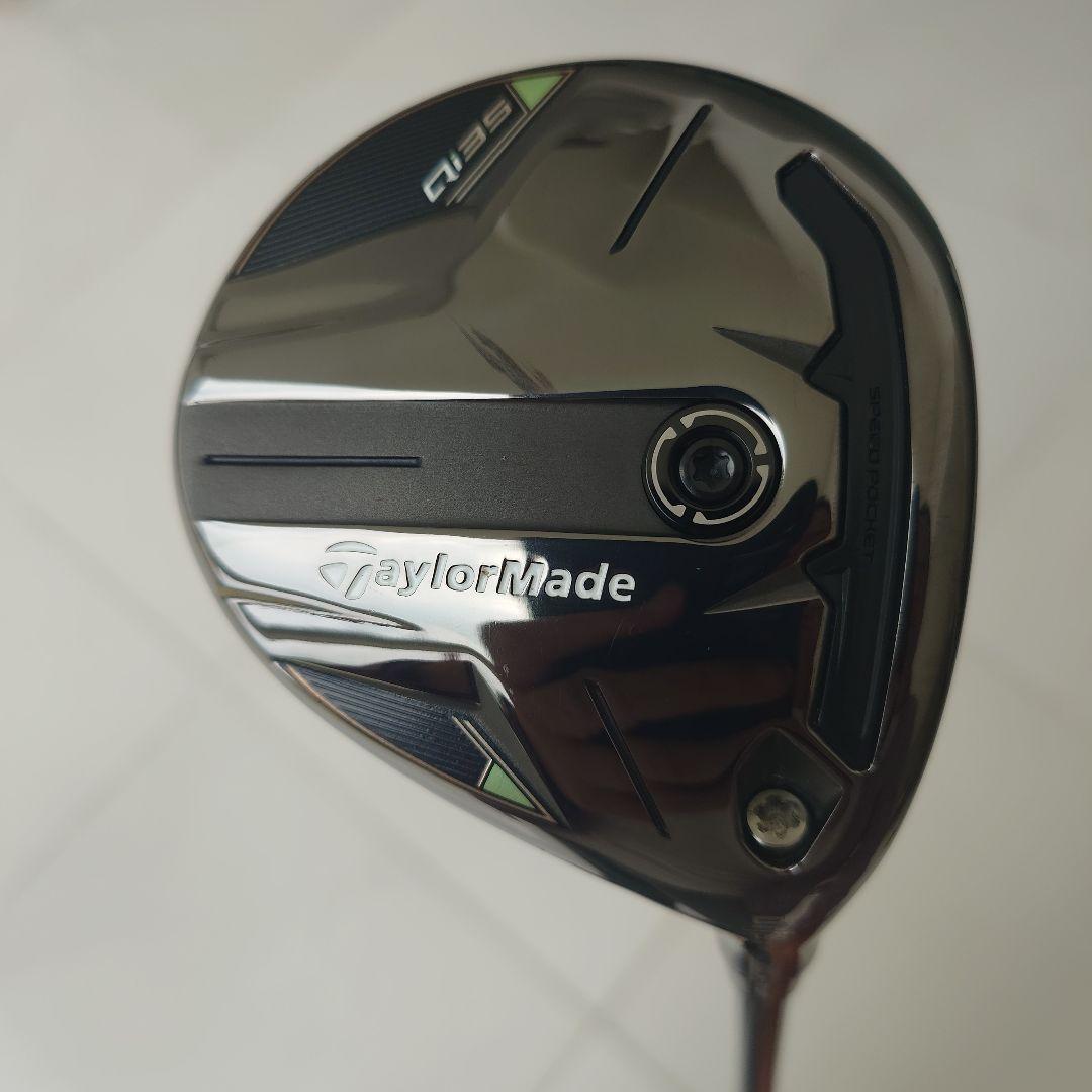 あ*け様 KATO DE10sx DE10K サウンドデコーダ