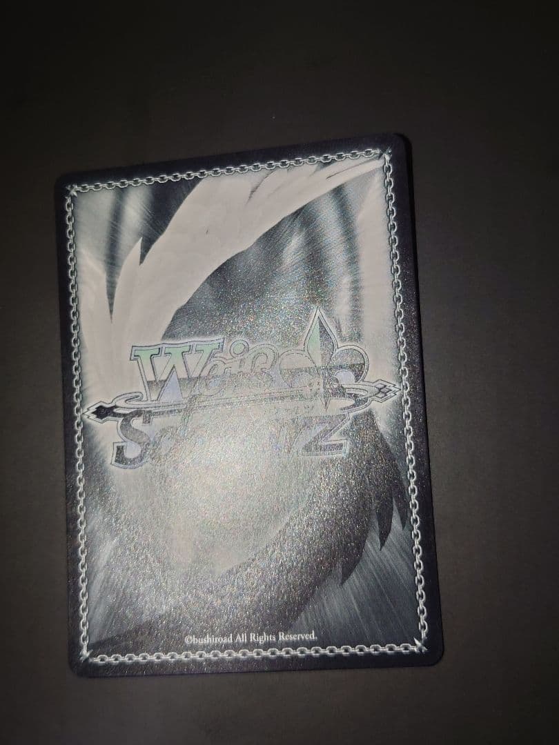 舞台の真ん中に　ダンツフレーム　spサイン　ヴァイス　ウマ娘