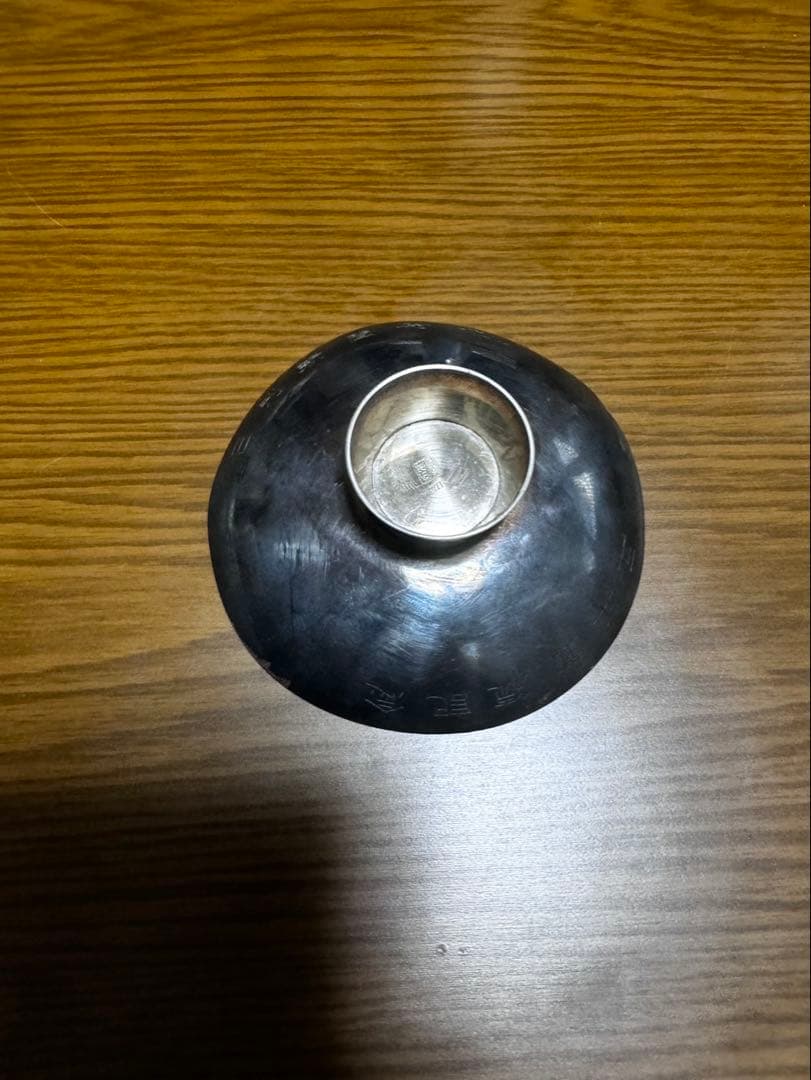 銀杯 刻印あり 指輪 P5SV95 銀 純銀 銀純 銀メッキ シルバー