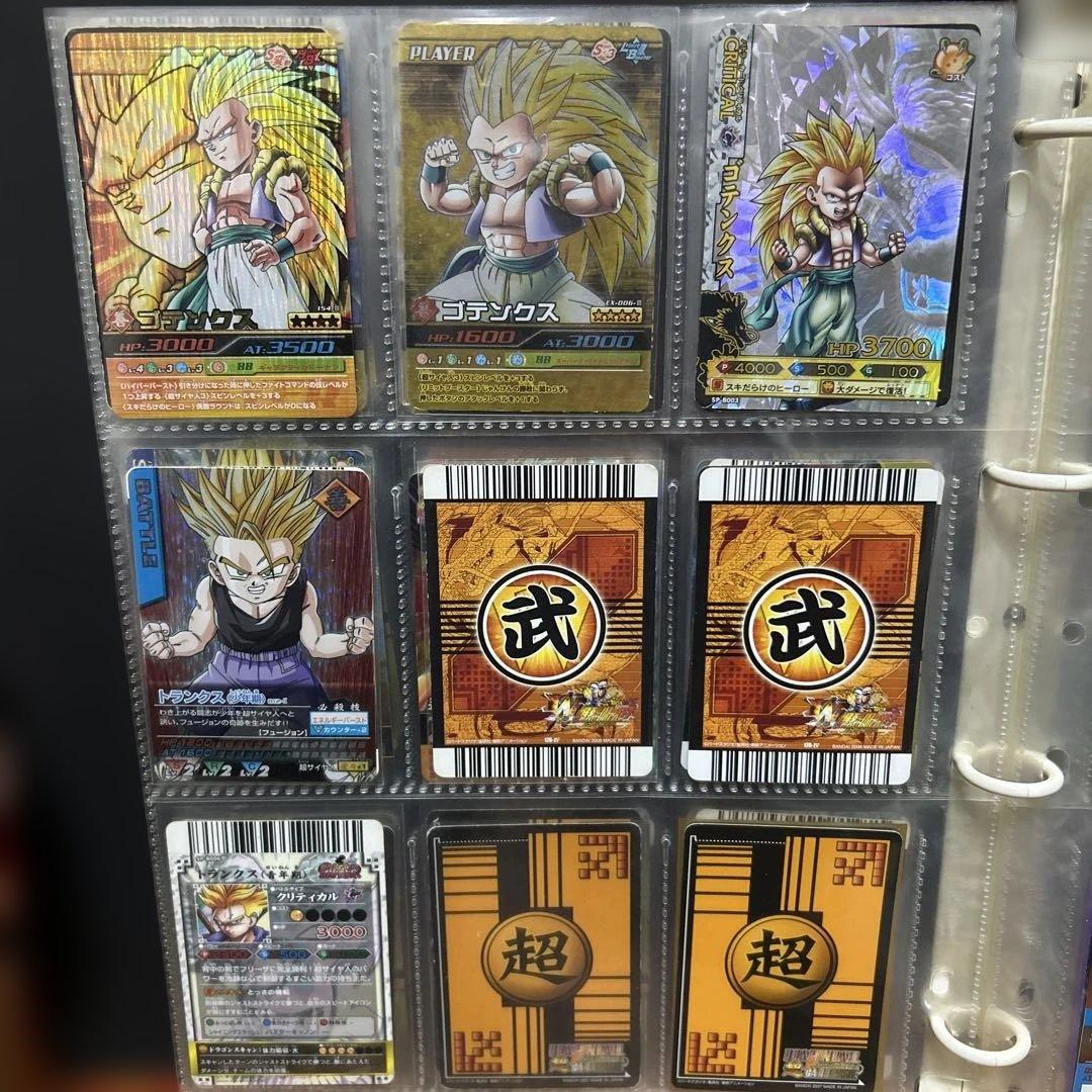 ドラゴンボール カード まとめ売り