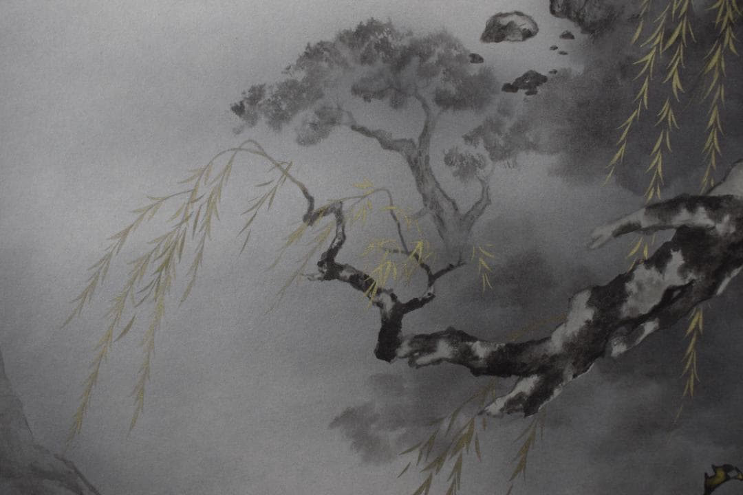 真作】海童道亜文/湖畔図/舟上吹笛図/掛軸☆