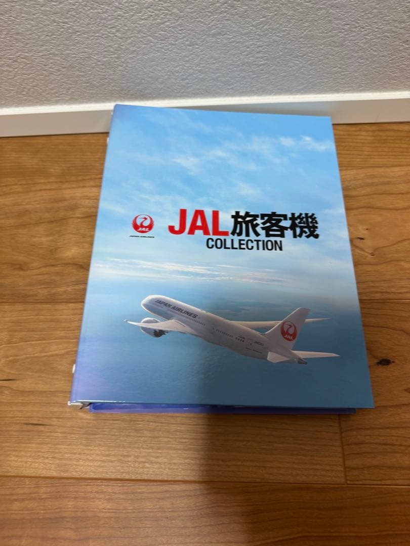 JAL旅客機コレクション 1-15 ディアゴスティーニ