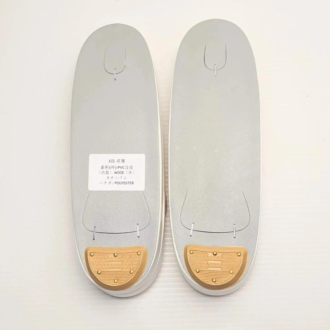 和装 振袖 パールビーズ サテン織 草履 バッグ セット 黒 ブラック kz12