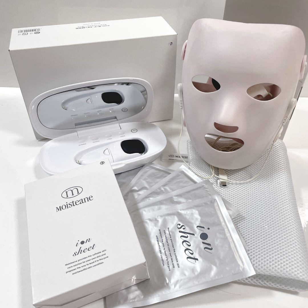 モイスティーヌ IV 美顔器&マスク