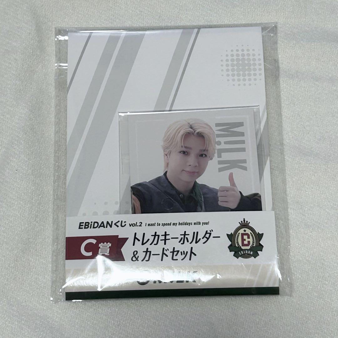 塩﨑太智 トレカ - メルカリ