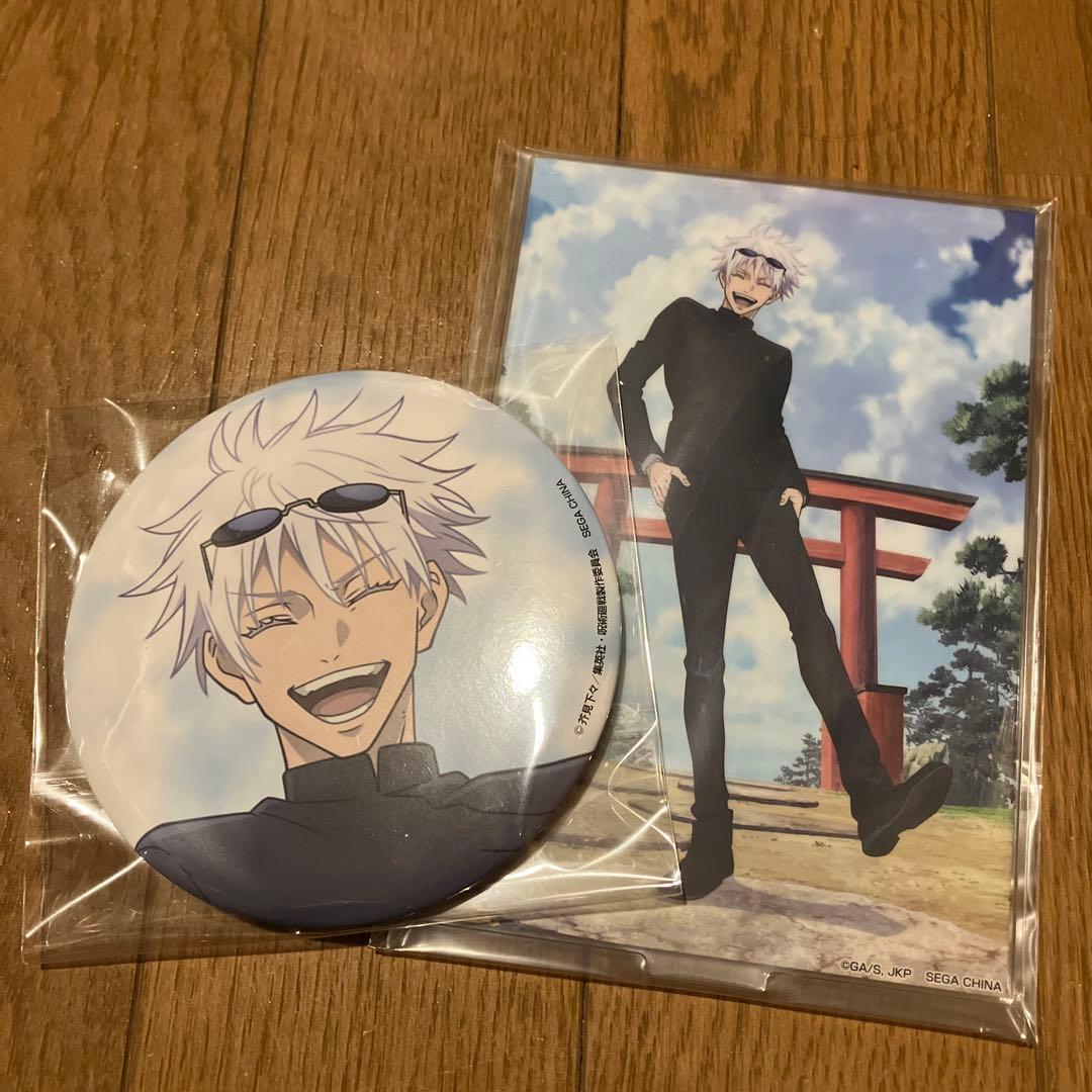 五条悟 セガラッキーくじ 呪術廻戦 缶バッジ アクスタ アクリルスタンド