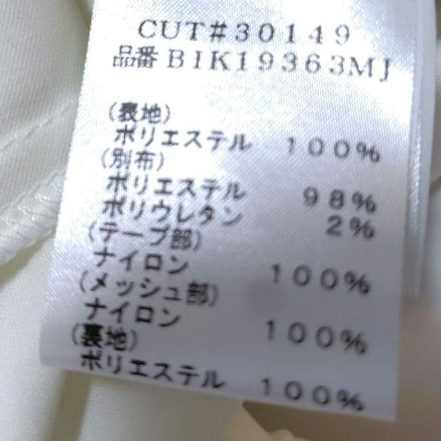 【タグ付き♡定価8.5万】タダシショージ　プリーツフローラルドレス　アンミカ着用