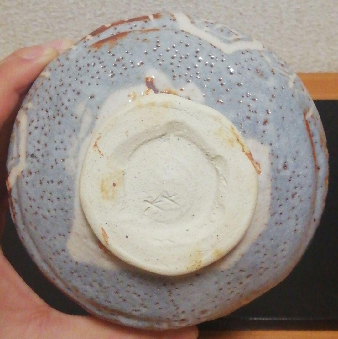 加藤芳右衛門作 志野焼 茶碗 共箱 略歴付 茶道具