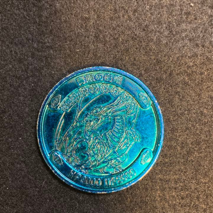 遊戯王 メタルキャッチ 東映 初期 グッズ メダル 超希少】遊戯王