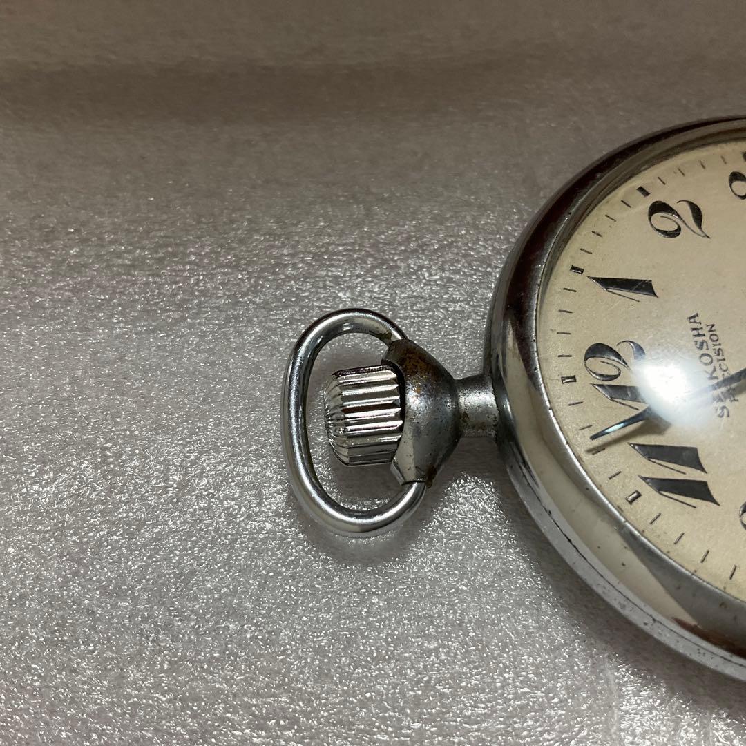 国鉄　懐中時計　昭和32年