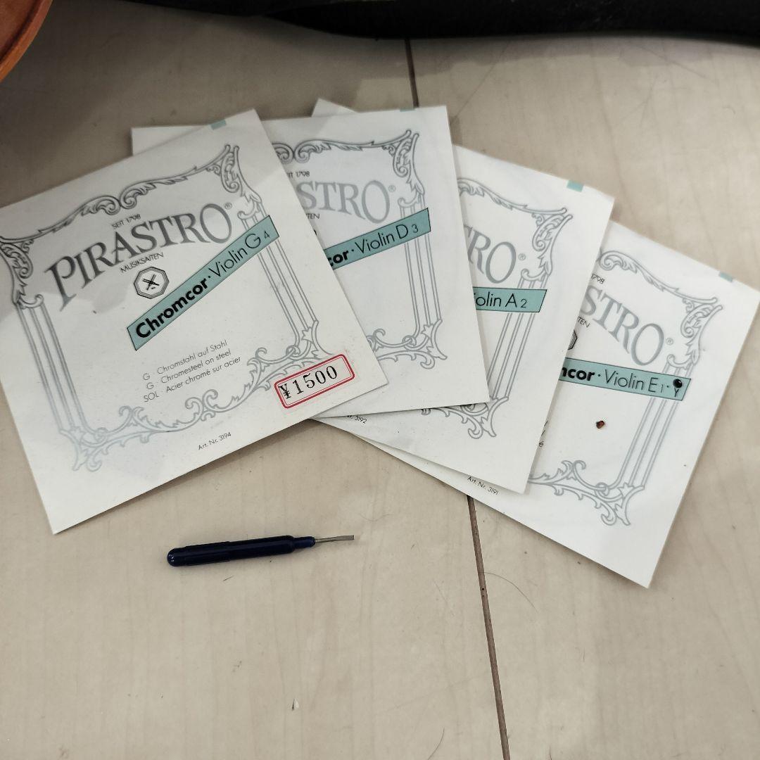 SUZUKI★バイオリン★520★4/4★1983年★新品弦取付済★新品弦付