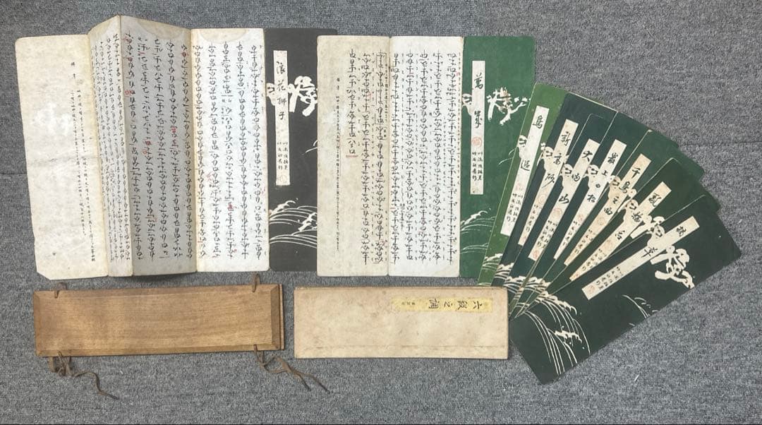 希少・古書】尺八 教本・譜面セット／巻物・折本・古譜 まとめ売り