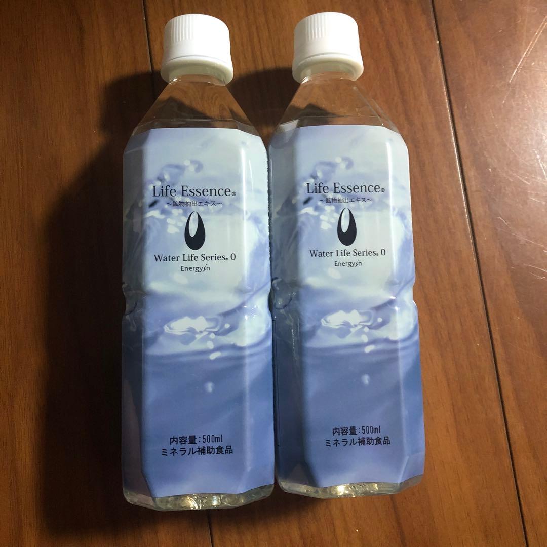 ポタポタクラブ Life Essence ミネラルウォーター 600ml3本 ミネラル