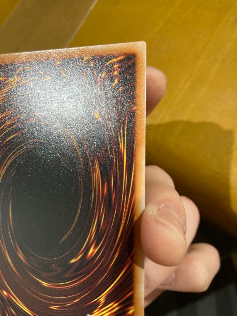 送料無料 遊戯王　真紅眼の黒竜　レリーフ　アルティメットレア