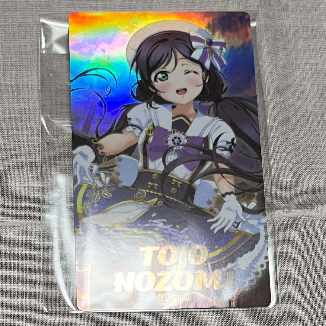 東條希 ラブライブ オーロラステッカー アトレコラボ - メルカリ