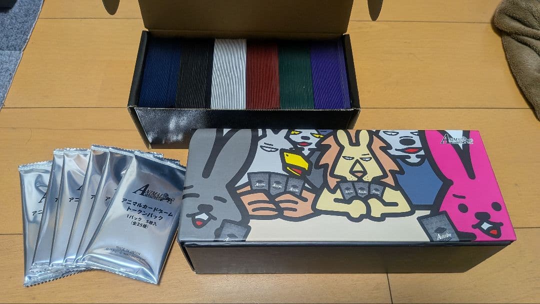 アニマルカードゲーム豪華！フルコンプセットACG