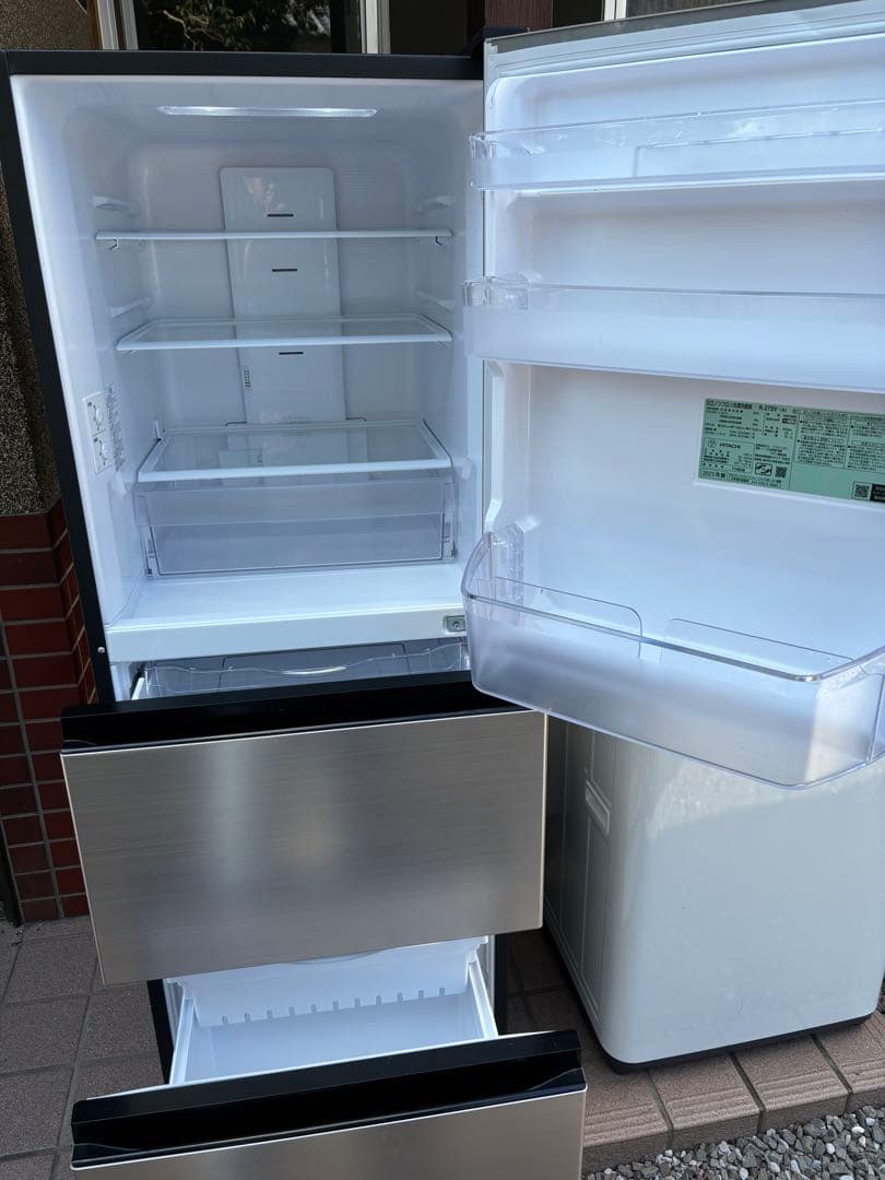 HITACHI 日立冷蔵庫R-27SV 265L 2023年製