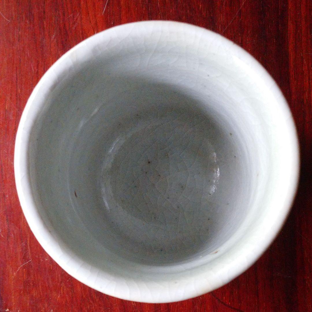 益子 阿部 文貴 作 湯呑み茶碗