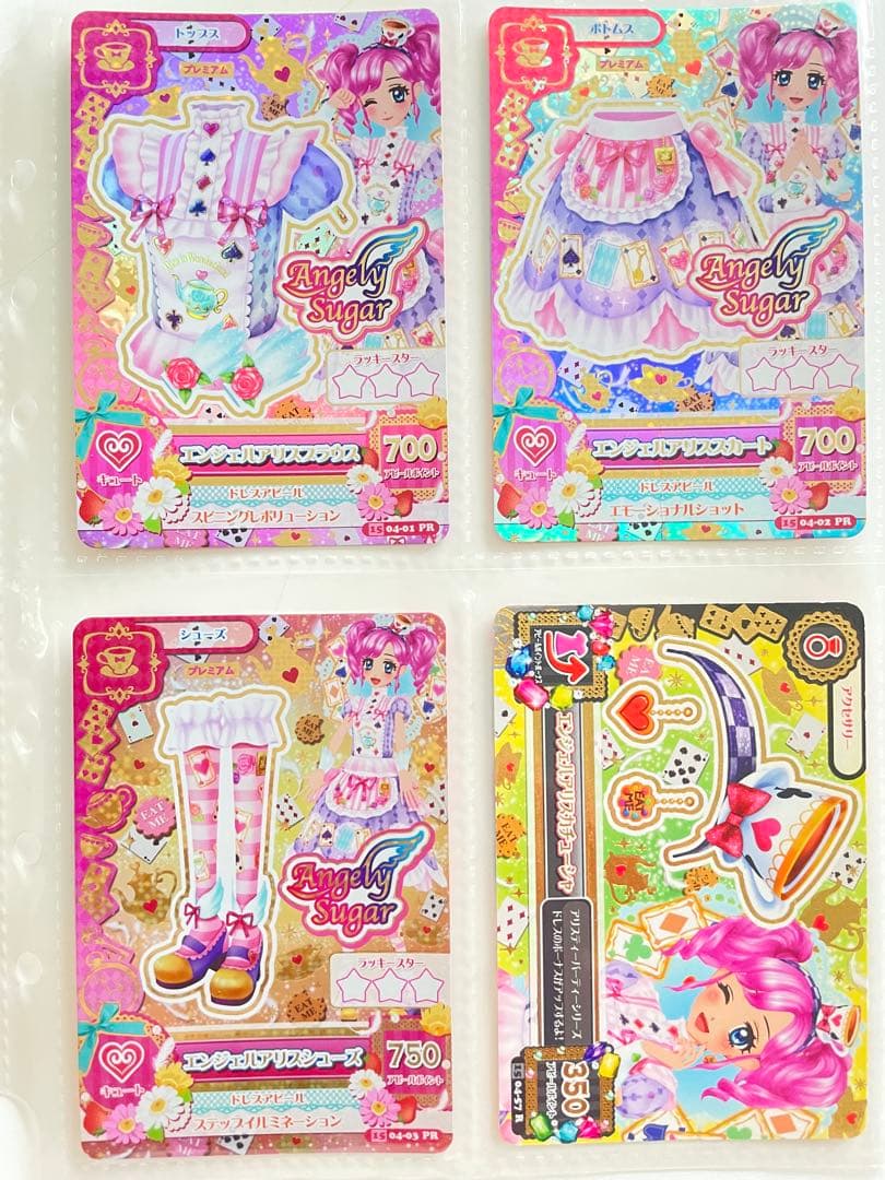 アイカツ エンジェルアリスコーデ 天羽まどか 不思議の国のアリス