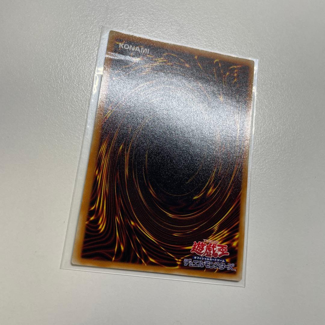 遊戯王　三幻魔　レリーフ　コンプセット　ケース付き