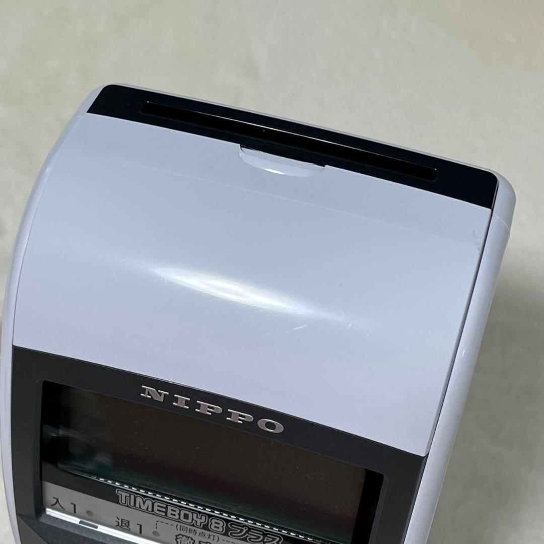 【美品】NIPPO TIMEBOY8プラス 電子タイムレコーダー　出勤簿