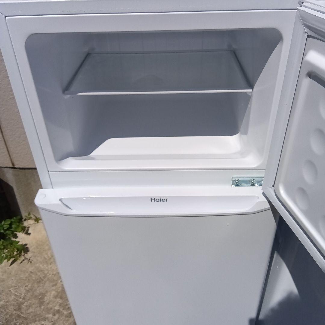 洗濯機　冷蔵庫　2点セット　2022年製　高年式　関東限定