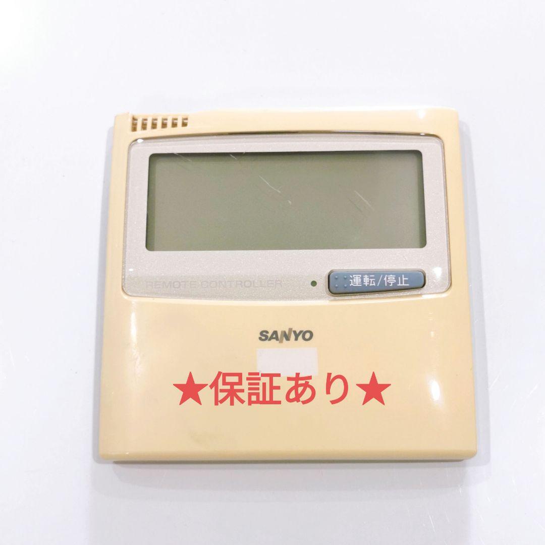 ハイスクールd×d くじ引き堂 ミニ色紙 6枚まとめ売り