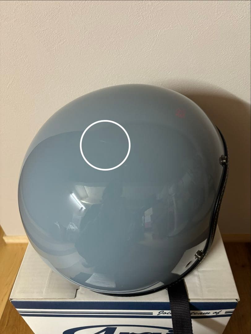 Arai Classic AIR ジェットヘルメット アイスブルー