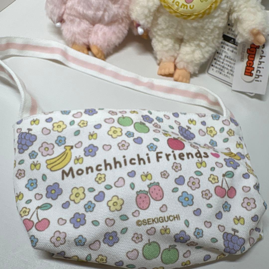 新品 2019年発売 店舗限定 チムたん チャム バッグセット モンチッチ