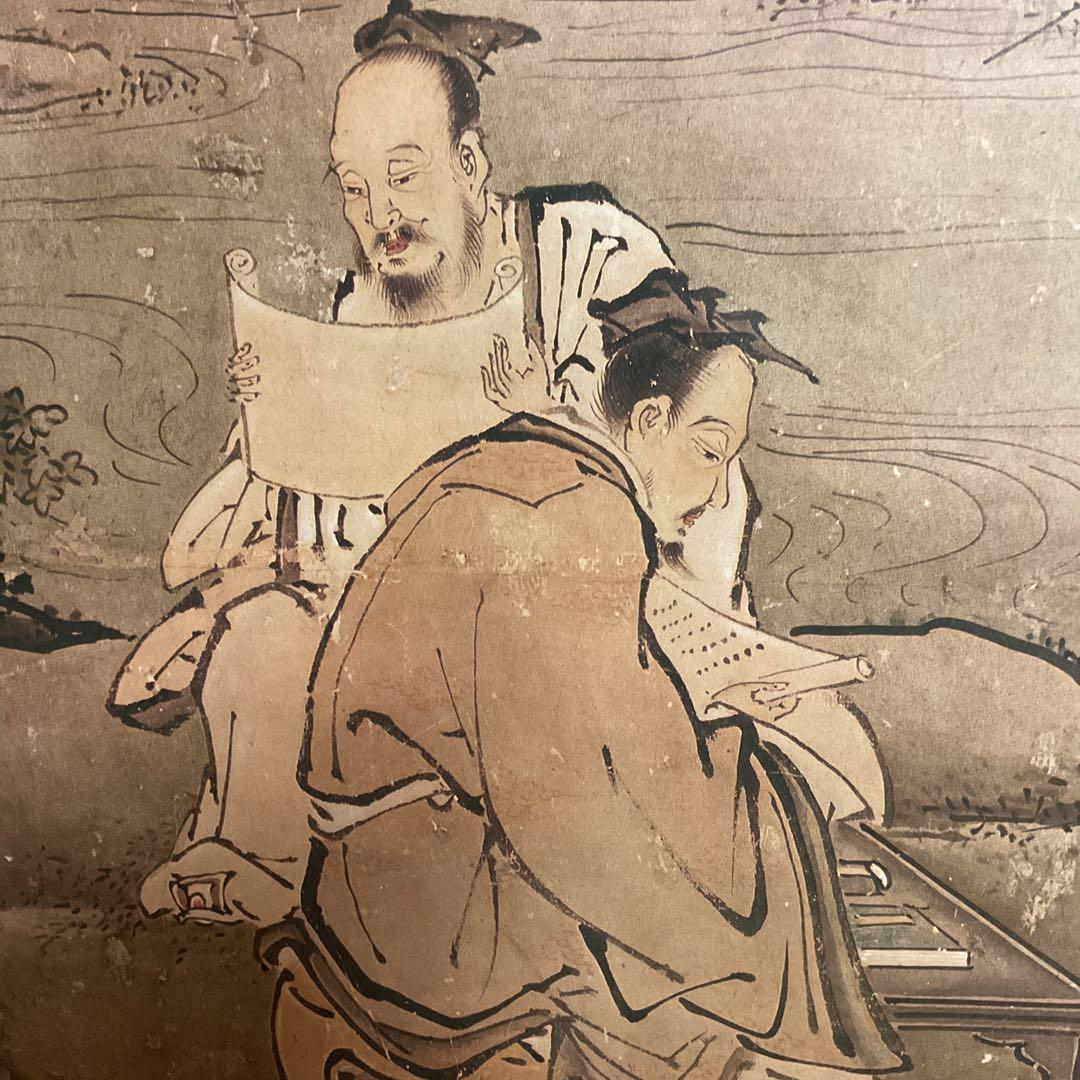 狩野常信筆 【 琴祺書図面 】対馬宗家所蔵復刻 限定 4枚 妙楽寺保存