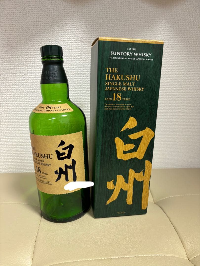 白州 18年 空き瓶、箱