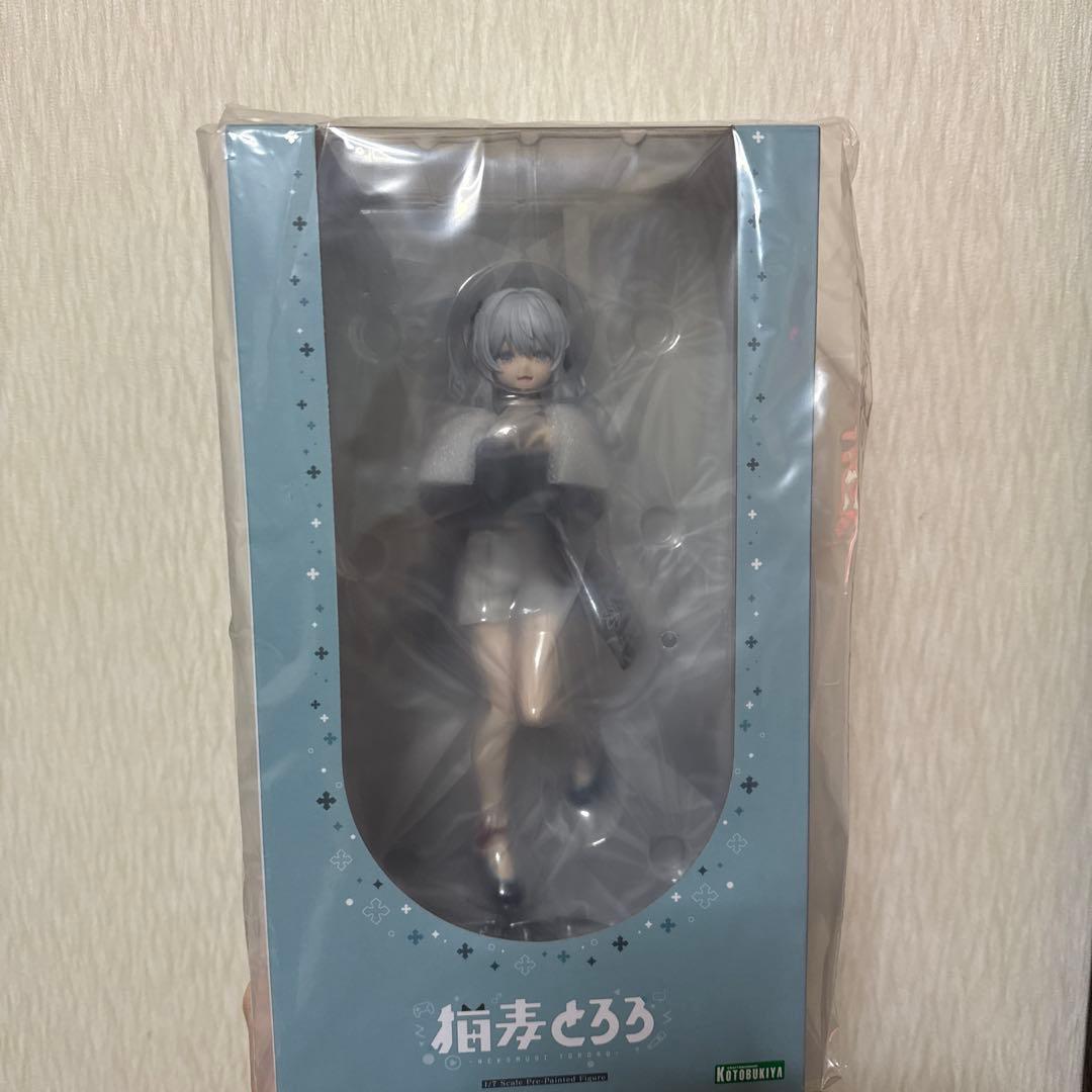 とろろ 限定フィギュア ハートポーズ