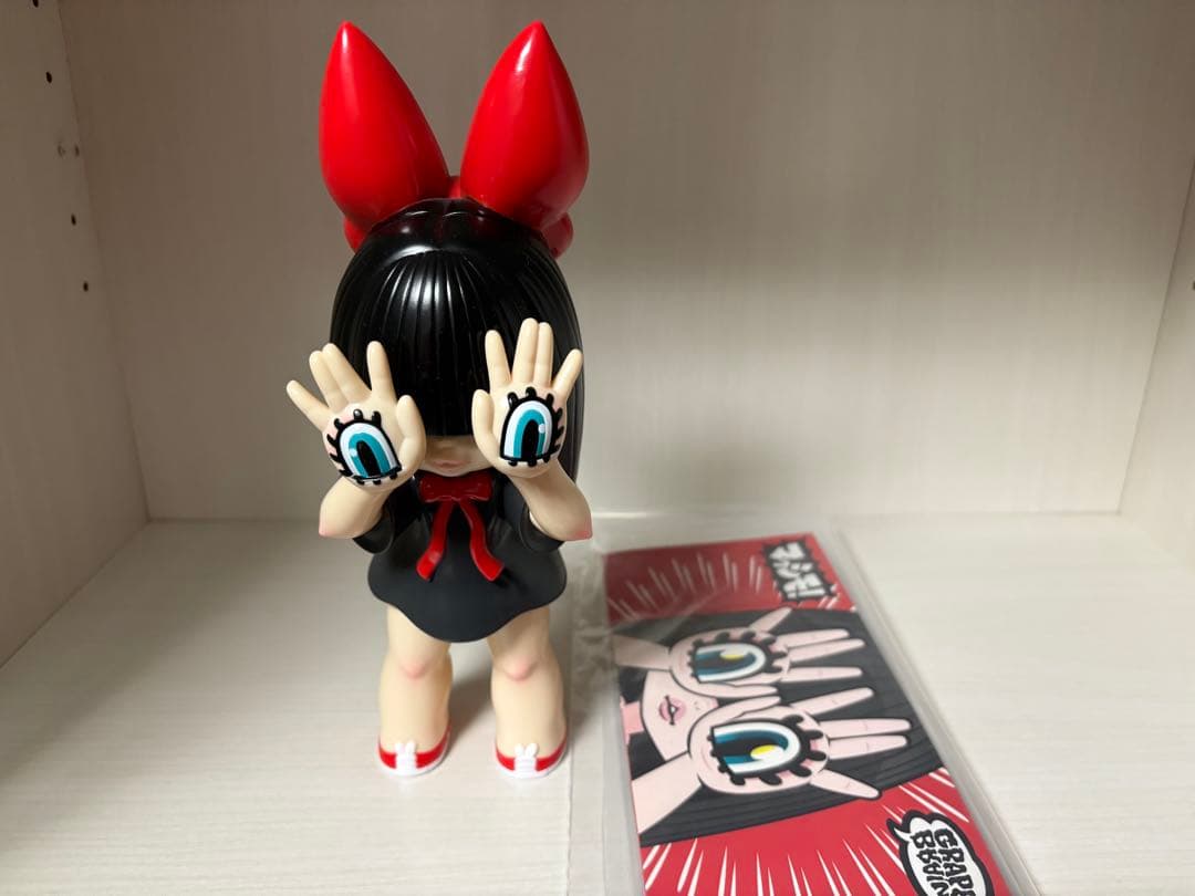 GRAPE BRAIN にぎるちゃん マッシモ 1st grape brain マッシモ にぎる