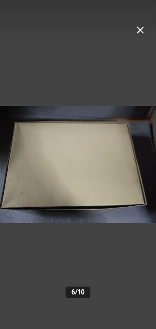 【希少】ヤマトよ永遠に 掃討三脚戦車 暗黒星団帝国軍戦車 プラモデル