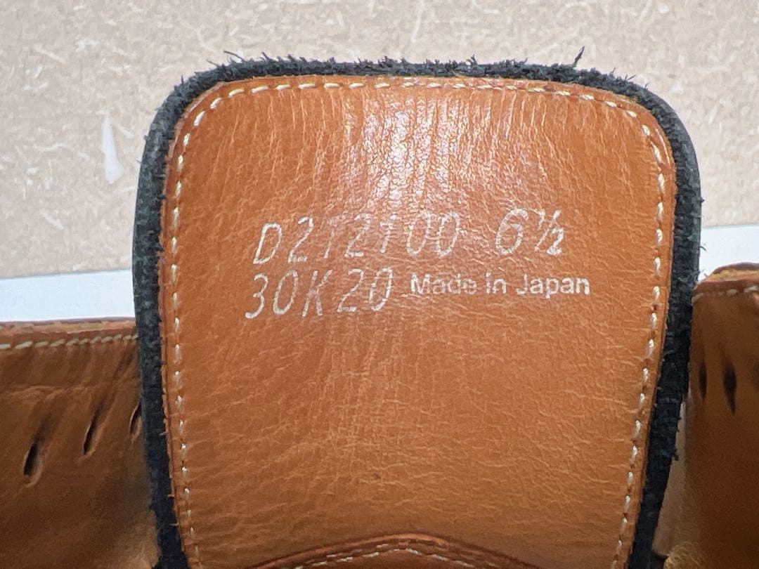 Dannerダナー Postman2 ポストマン2 24.5cm D212100