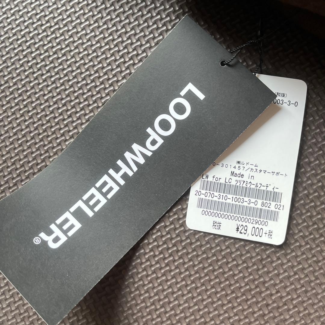 【新品】LOOPWHEELER for LOWERCASE ツリアミフーディーM