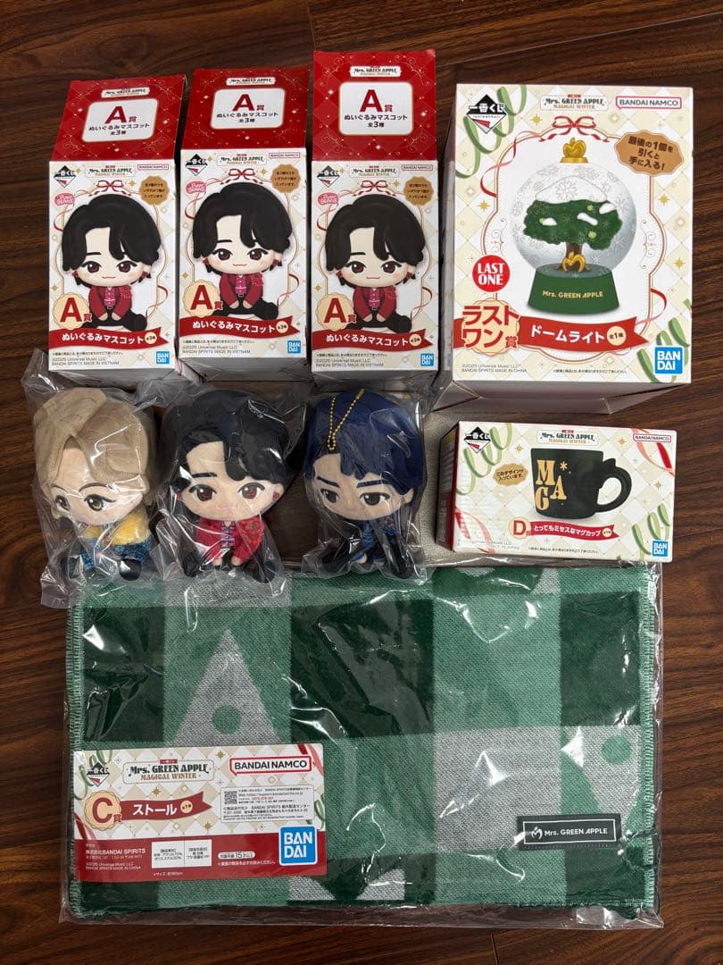 ミセス くじ ぬいぐるみ ストール マグカップ ラストワン