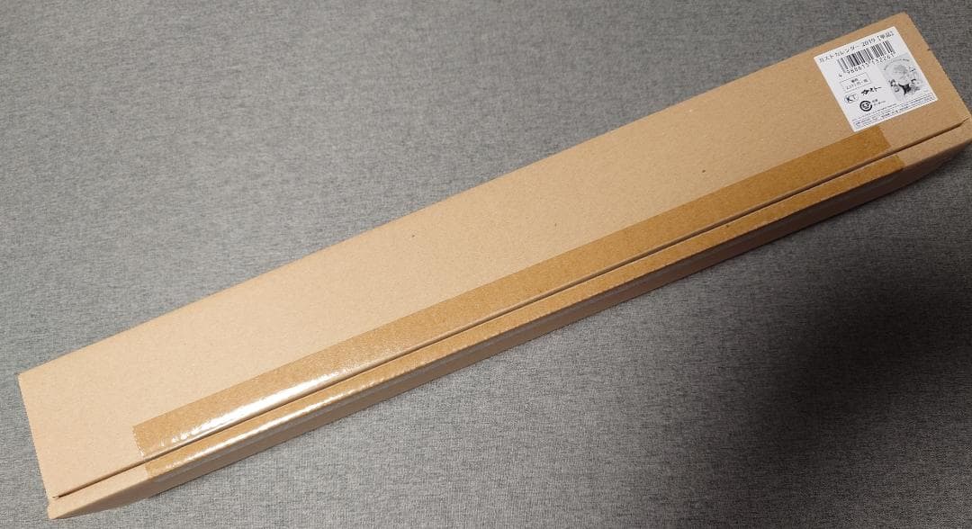 未開封・新品】ガストカレンダー2019_1