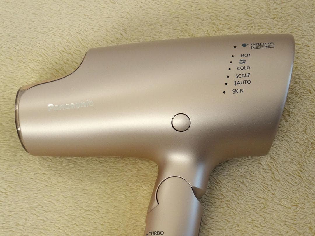 パナソニック EH-NA0G-P ドライヤー ナノケア